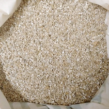 Quality Vermiculite for Seed Starting/Mediun/Nursery/Potting,Garden (1, 1 Gallon