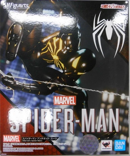 Bandai Spirits SHFiguarts MARVELS SPIDER MAN [Spider-Man Anti-Ock Suit]