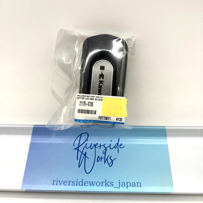 Kawasaki Genuine OEM 2008-2020 Concours Fob Key 21175-0726 JP | eBay