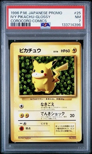 PSA 7 Ivy Pikachu Glossy Japanese CoroCoro Promo No 025 Pokemon Ken Sugimori