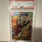 Topps Finest 1993-94 Michael Jordan #1 Chicago Bulls PSA 8 Graded Card