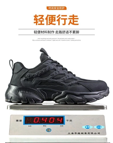 DE Herren Leicht Schuhe Sicherheitsschuhe Sneaker Stahlkappe Arbeitsschuhe Sport - Bild 21 von 26