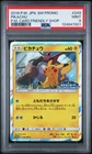 2018 POKEMON JPN SM PROMO POKEMON CARD FRIENDLY SHOP #249 PIKACHU PSA 9