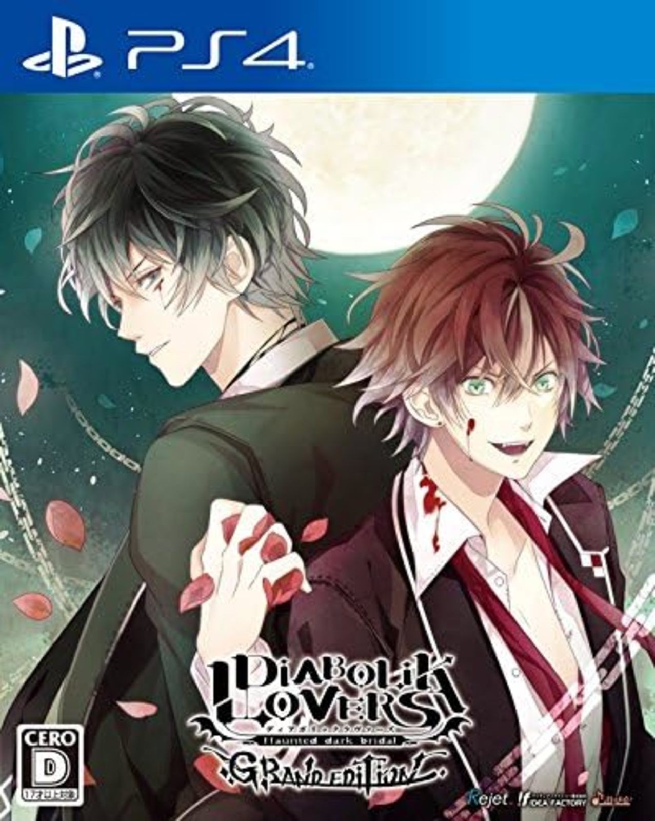 DIABOLIK LOVERS GRAND EDITION - PS4 with Tracking# New from Japan