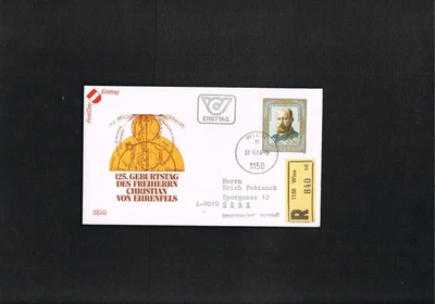 Österreich-Einschreib-FDC Mi. Nr. 1782 " 125. Geb. von Ehrenfels " sehr selten ! - Bild 1 von 2