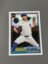 2026 Topps Series 1 - Shota Imanaga 1991 Topps #T91-89 Chicago Cubs
