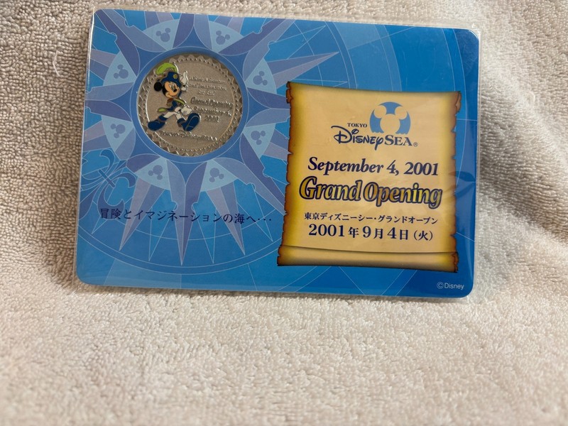 New - Tokyo Disney SEA Grand Opening 2001 Cast Member Exclusive Coin Medallion
