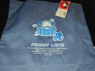 Pucca Vintage VOOZ 2000 Blue Shoulder Bag