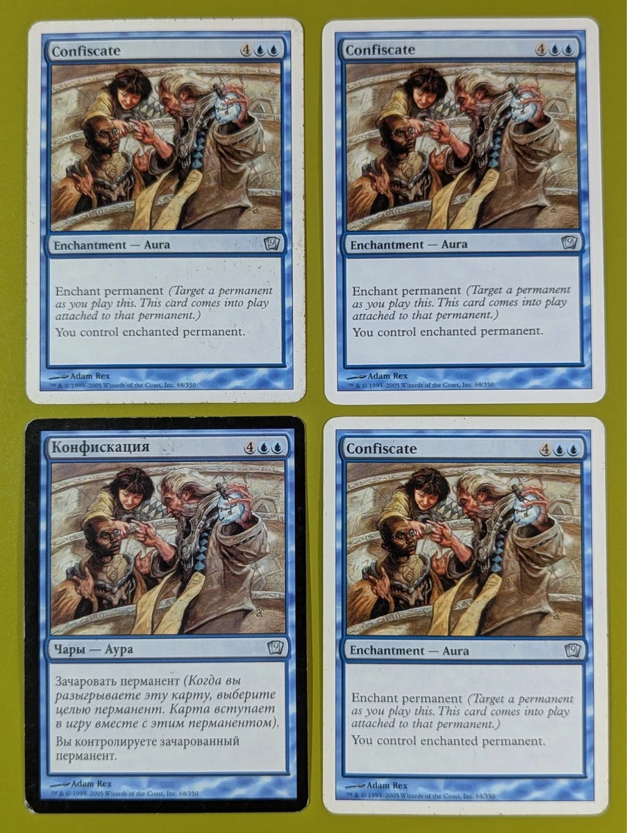 Magic: the Gathering 卡牌游戏单个蓝色罕见俄语| eBay