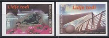 Belgium, 2004, COB 3275/6 Imperforated: €20, Lidje Todi, MNH