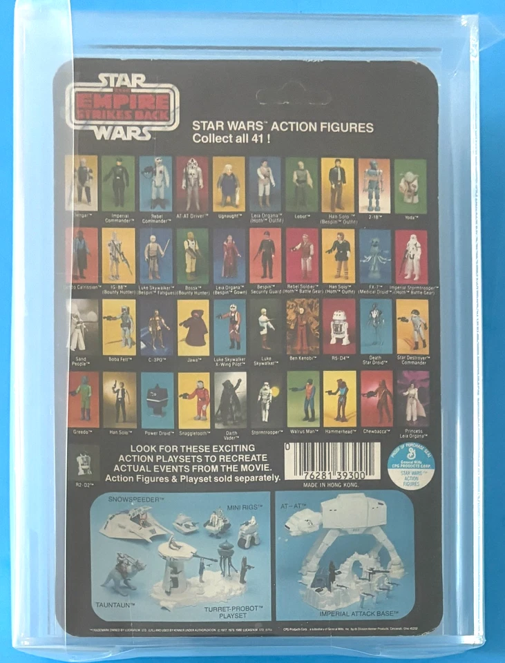 STAR WARS 1980 KENNER PRINCESA LEIA ORGANA 41 ESPALDA C AFA 80 SIN PERFORAR Foto 2 de 4