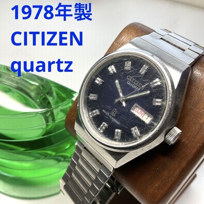 1978 CITIZEN Vintage Quartz Watch Collector Edition Rare  display picture 3