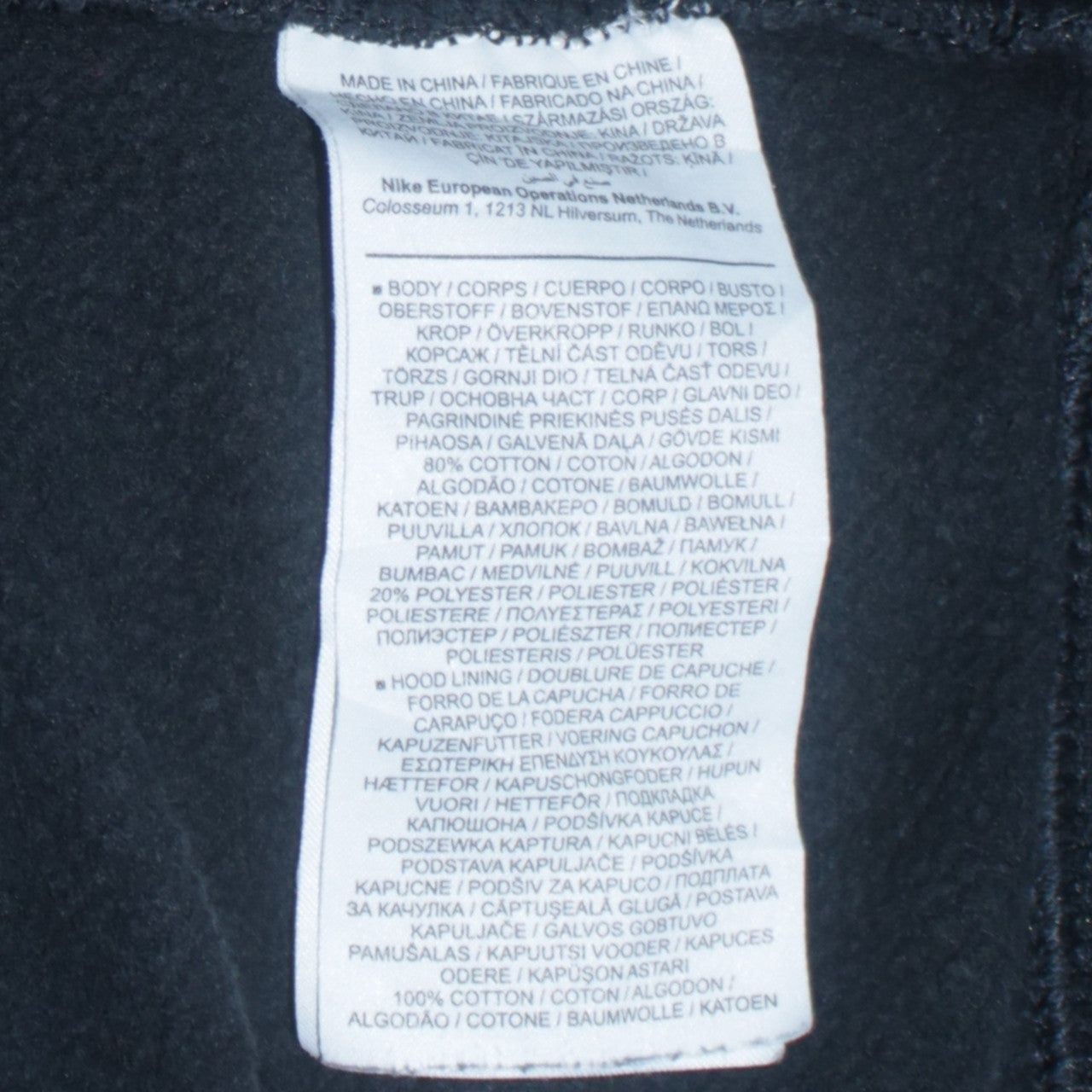 Nike Black Hoodie Mens M image 8