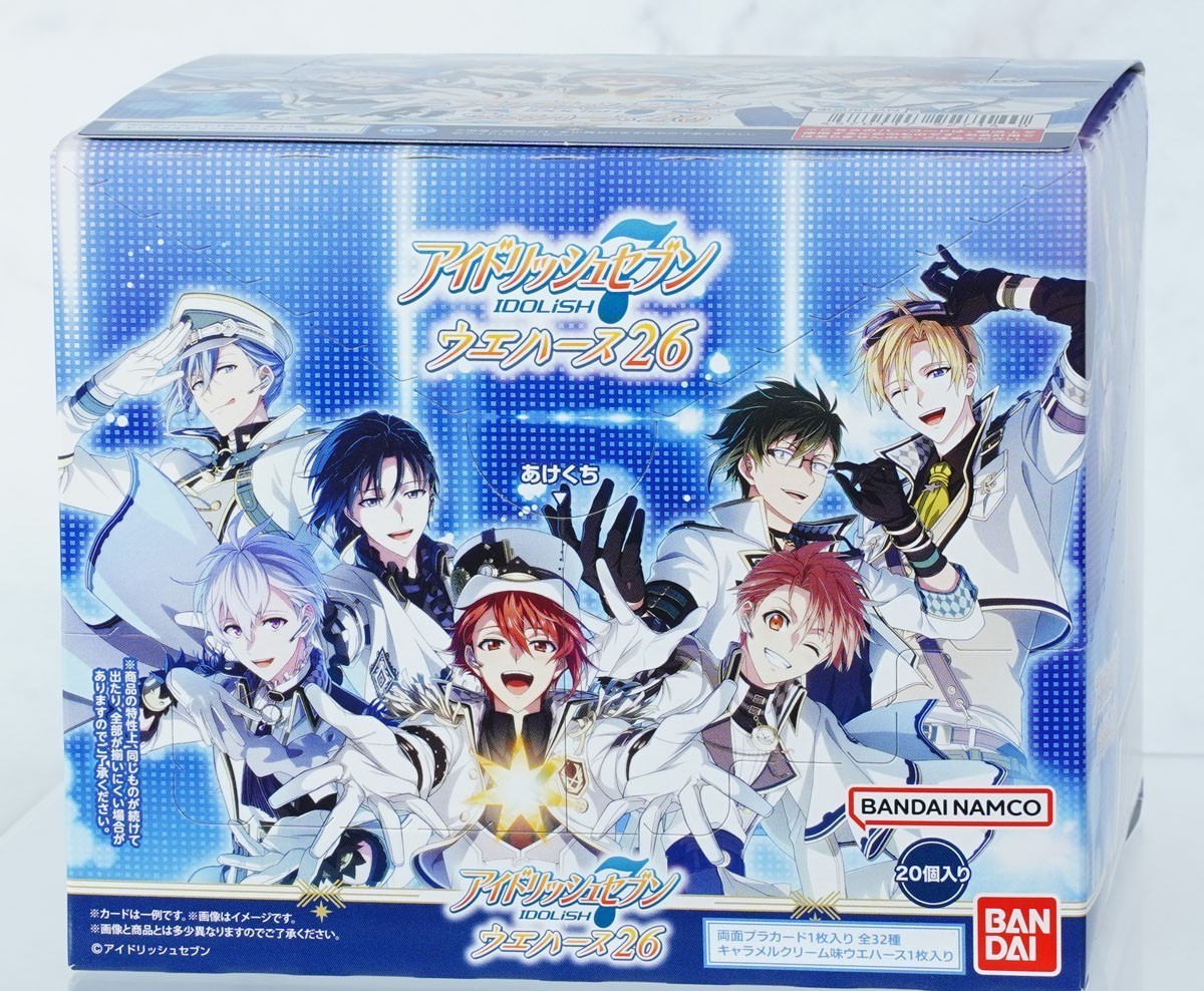 IDOLiSH7 Wafer vol.26 Metallic plastic card 20 Packs set box New