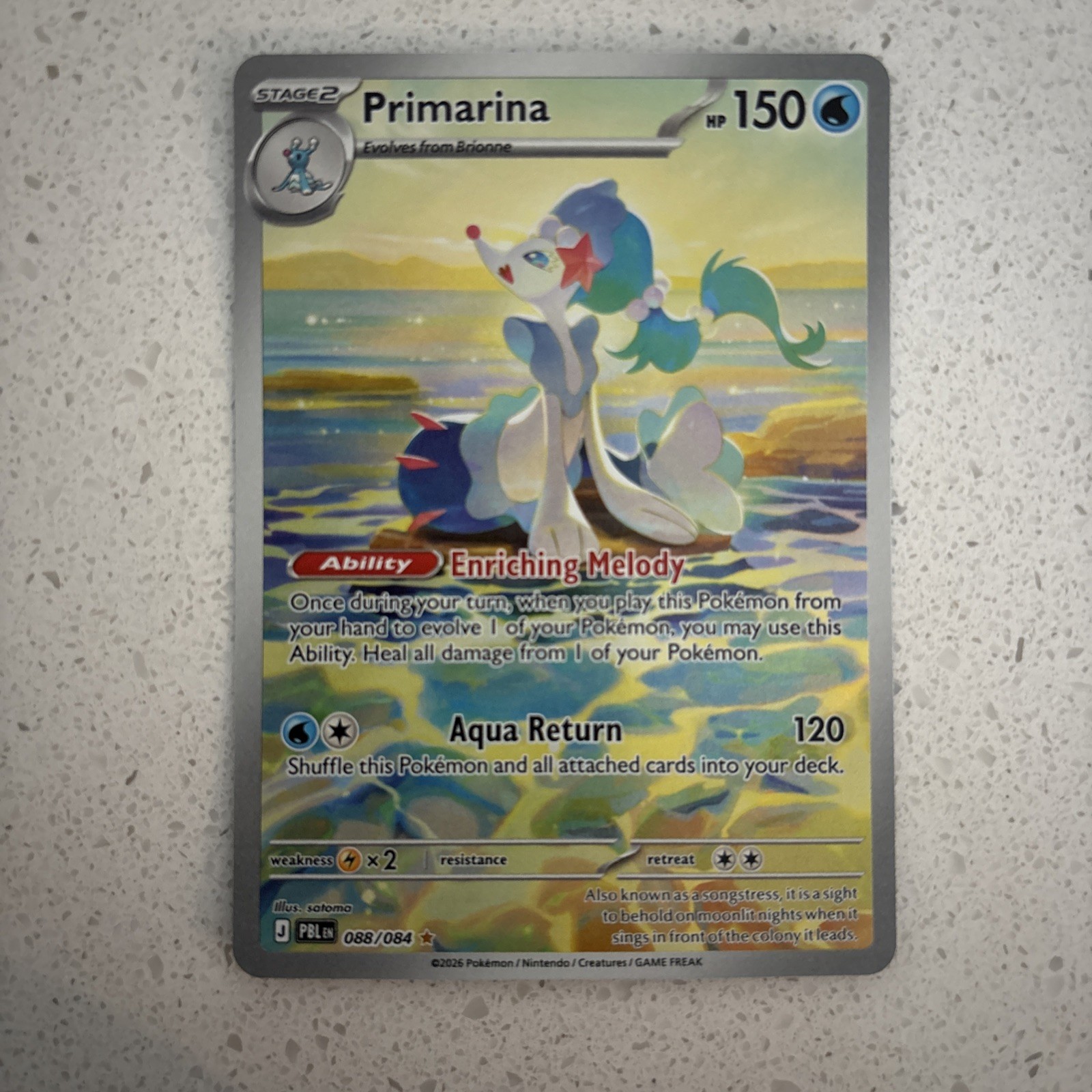 Primarina Illustration Rare: Pitch Black 88/84 Near Mint