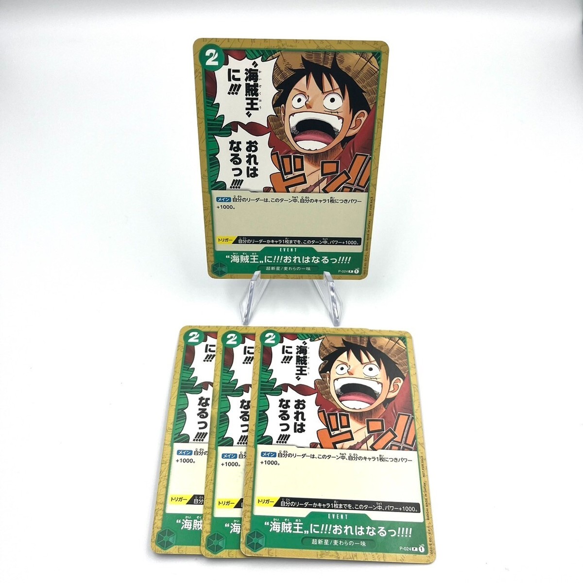 prismatic pokemon cards costco Prismatic Evolutions" Bundles Now Available at Costco's Stores and Online  Website! - PokeBeach