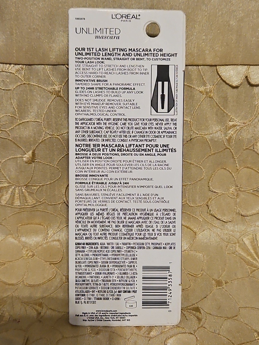 L'OREALUNLIMITEDMASCARA236 BLACK BROWN24H LASH LIFTINGBENDABLE