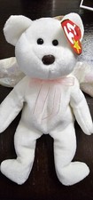Ty Beanie Babies Halo the Angel Bear Toy 1998