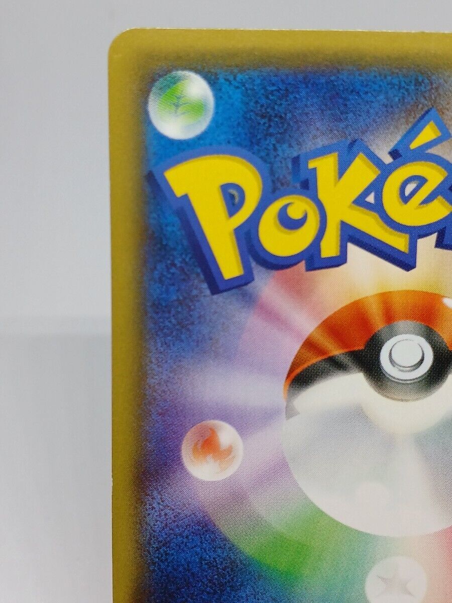 Flareon EX 007/032 1st Edition CP3 PokeKyun Collection Flareon EX 007/032 1st Edition CP3 PokeKyun Collection