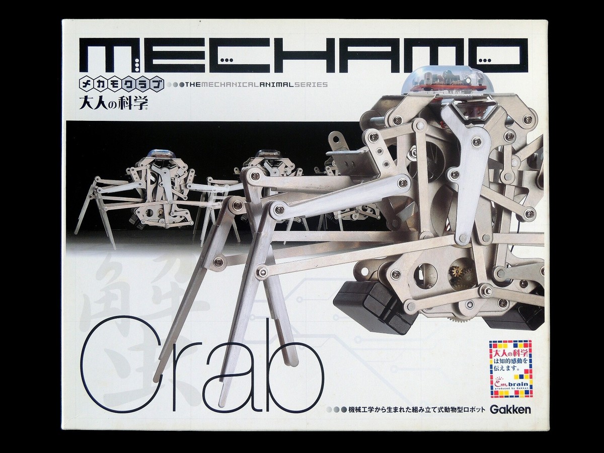 MECHAMO Crab 組み立てキット MECHAMO Crab 組み立てキット