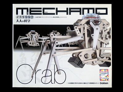 Gakken Mechamo Animal Series Remote control Crab robot infrared