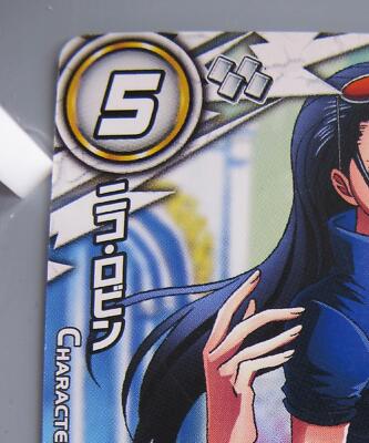 Nico Robin One Piece TCG Card Miracle Battle Carddass Anime
