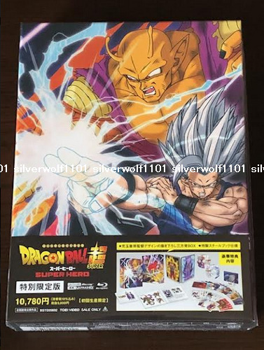  Dragon Ball Super: Super Hero - 4K Ultra HD + Blu-ray [4K UHD]  : Various, Various: Movies & TV