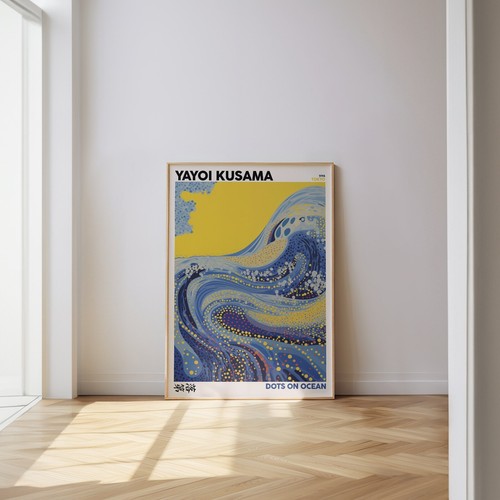 Dots by Yayoi Kusama Modern Art Poster Print - Picture 6 of 8