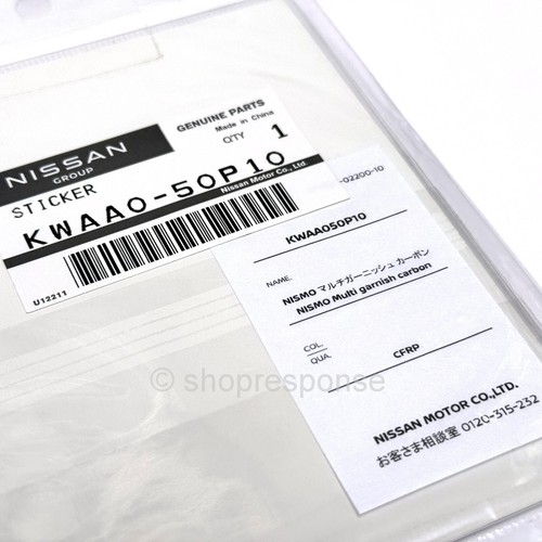JDM Nissan KWAA0-50P10 Nismo Carbon Fiber Emblem Badge Sheet AUTHENTIC GENUINE - Picture 2 of 2