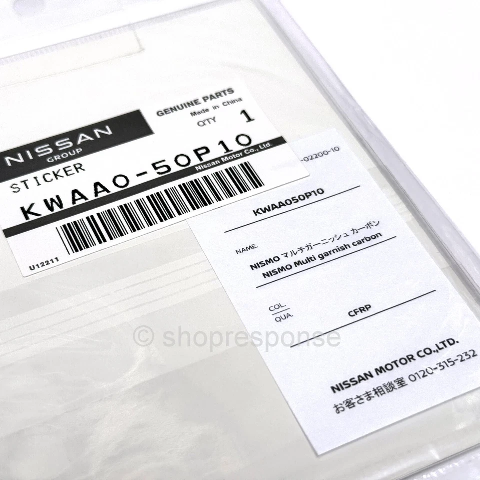 Hoja de insignia emblema de fibra de carbono JDM Nissan KWAA0-50P10 Nismo AUTÉNTICO GENUINO Foto 2 de 2