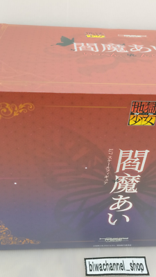 Hell Girl Figure Jigoku Shoujo Yoi no Togi Ai Enma 1/7 HOBBY MAX