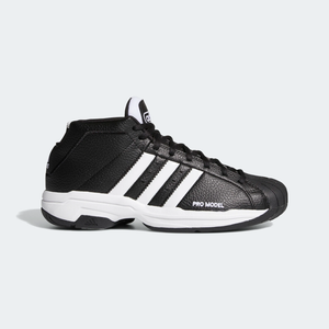 adidas b ball shoes