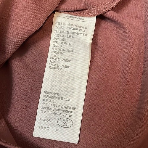 Abercrombie & Fitch Women's Soft A&F Long Sleeve V Neck Neutral Bodysuit Size S - Picture 4 of 8