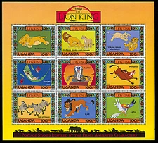 Disney Stamp Sheet of 9 UGANDA Mint Never NH  LION KING 1994