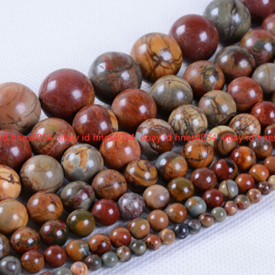 Green Natural Malachite Gemstone Crystal Beads 4mm To 14mm Size Available 2851954618830