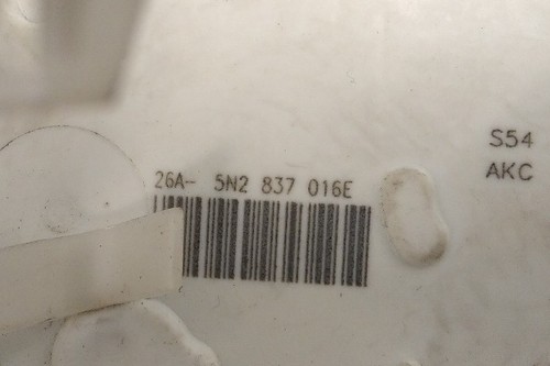 Genuine Door Lock Mechanism Latch Offside O/S/F Driver Right Side Front VW CC - Picture 4 of 6