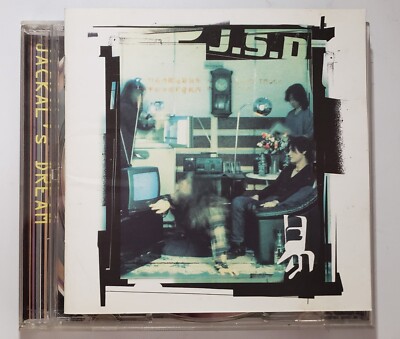 Rare Hong Kong band Jackal's Dream 易 CD 
