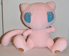 2016 Pokemon Mew Plush 10" No stains No tears Never Played With