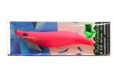 Totanara SUNSET - 3.0 - 95 mm - 15.2 g - Col. SL PK - Seppie Calamari AB822L