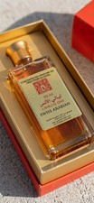 Swiss Arabian Layli Ei Ons - 95 Ml Eau De Perfume Oil Floral And Woody  Unisex