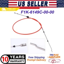 New Reverse Cable for Yamaha VX 1100 Sport Cruiser Deluxe F1K-6149C-00-00 US