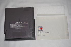Hunt for Red October (Nintendo NES) Complete in Box CIB