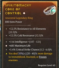 🔥Diablo 4 Season 10 💥Ring 💥1GA Max Life