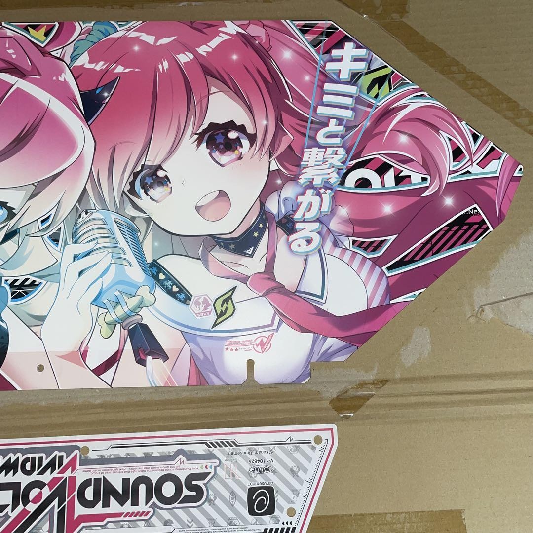 KONAMI SOUND VOLTEX VIVID WAVE Visual Panel Set POP Arcade