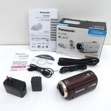 Panasonic HC-V550M Digital Hi-Vision Video Camera Camcorder 50x