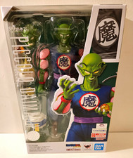 SH Figuarts Dragon Ball Piccolo Daimaoh