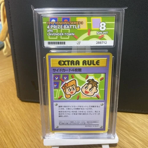 ACE 8 - Extra Rule 4 Prize Battle Japanese Vending series - Pokemon