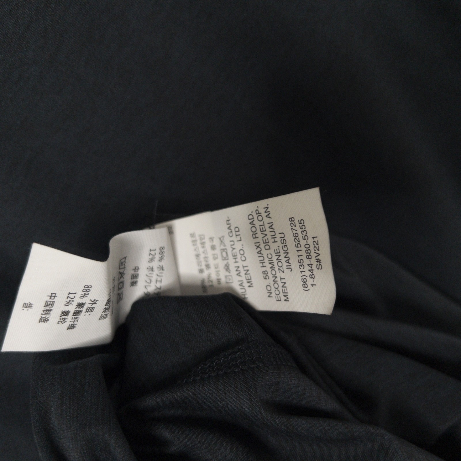 Vuori Ease Performance Half Zip Side Pocket Mock … - image 14