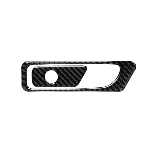 Handschuhfach-Schalterrahmen Carbon-Optik Aufkleber für Audi Q7 2016-2019 - Afbeelding 2 van 11
