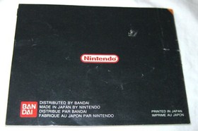 isolated warrior  authentique version originale nintendo nes fra